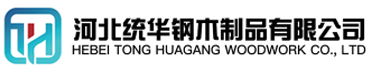 江苏看守所拘留所监室床,监狱床监舍床,监狱犯人高低床,戒毒所约束床具,监区罪犯单人铁床,看守所审讯椅生产厂家-江苏